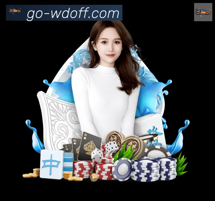 问鼎APP全站App